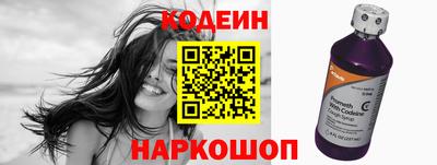 прущая мука Лесосибирск