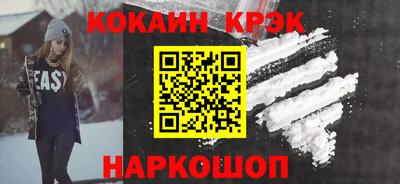 прущая мука Лесосибирск
