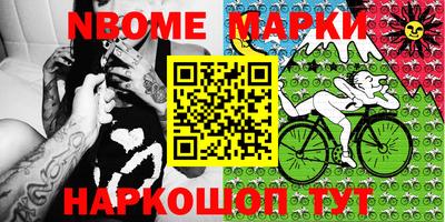прущая мука Лесосибирск