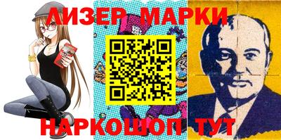 прущая мука Лесосибирск