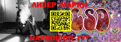 первитин Ливны