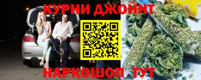 прущая мука Лесосибирск