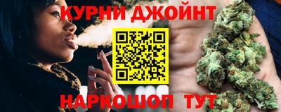 таблы Ликино-Дулёво