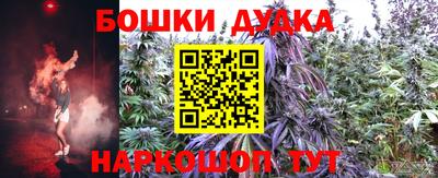 первитин Ливны