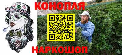таблы Ликино-Дулёво