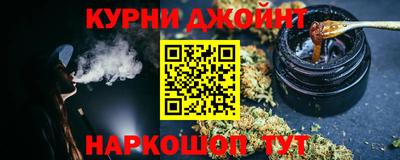 прущая мука Лесосибирск