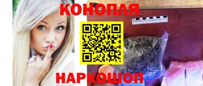 таблы Ликино-Дулёво