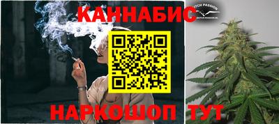прущая мука Лесосибирск