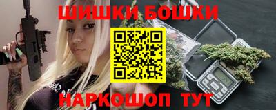 прущая мука Лесосибирск