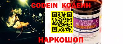 прущая мука Лесосибирск
