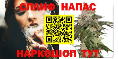 первитин Ливны