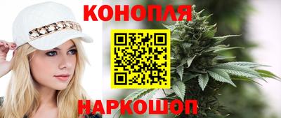 прущая мука Лесосибирск