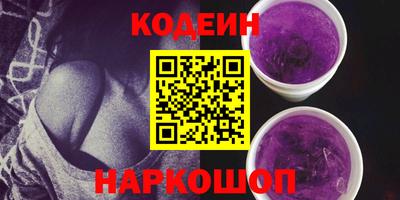 прущая мука Лесосибирск