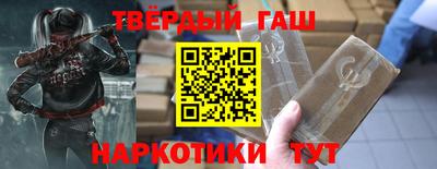 прущая мука Лесосибирск